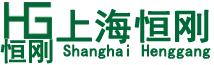 青誠靜禾環保