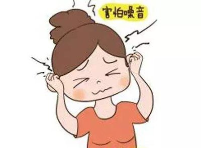 室內噪聲措施
