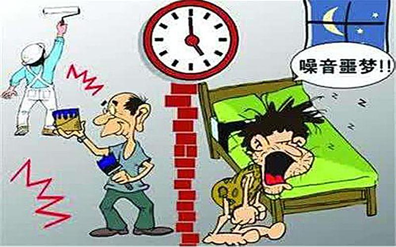 工業(yè)車間噪聲太大?降噪教你這四招!